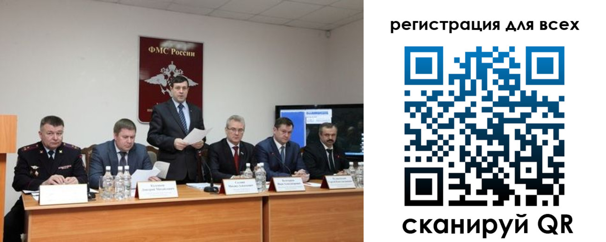 пропишу в квартире в Чудово